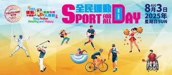 雄鹿105-101湖人 字母哥21分东契奇6犯离场